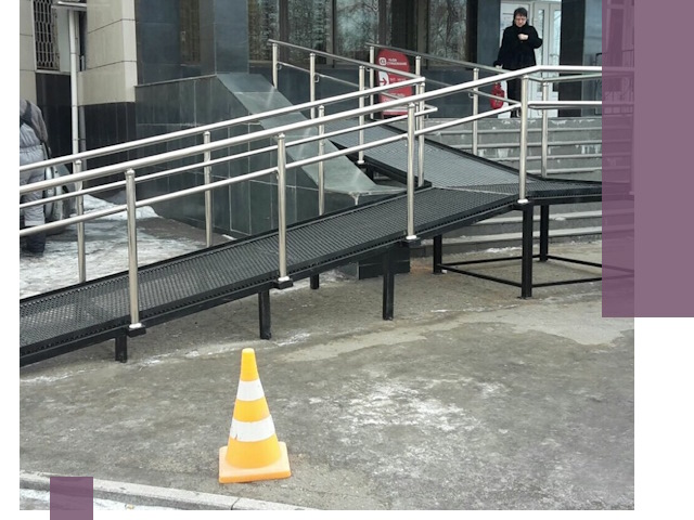 Стационарные пандусы под ключ в Королёве — изготовление и монтаж